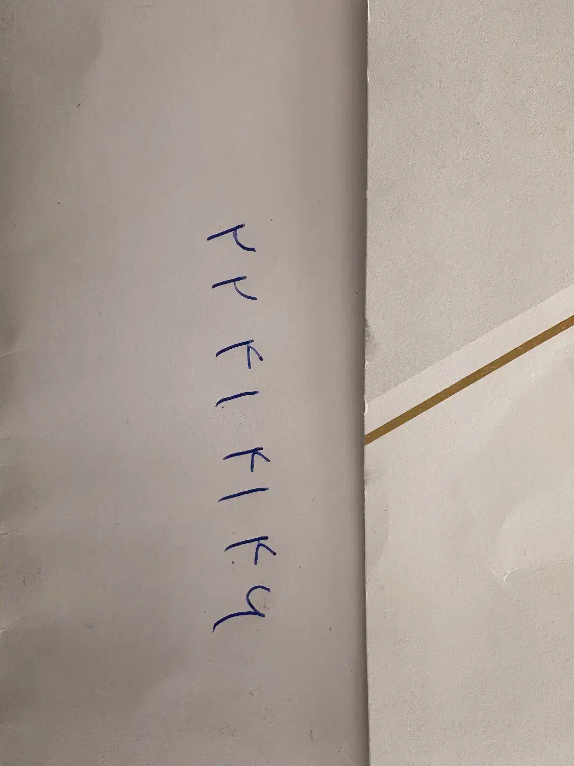 تلفن خط ثابت|تلفن رومیزی|تهران, زعفرانیه|دیوار