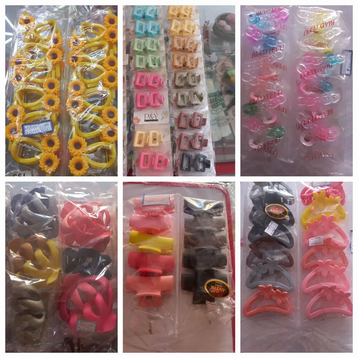 کلیپس مو|زیورآلات و اکسسوری|بیرجند, |دیوار