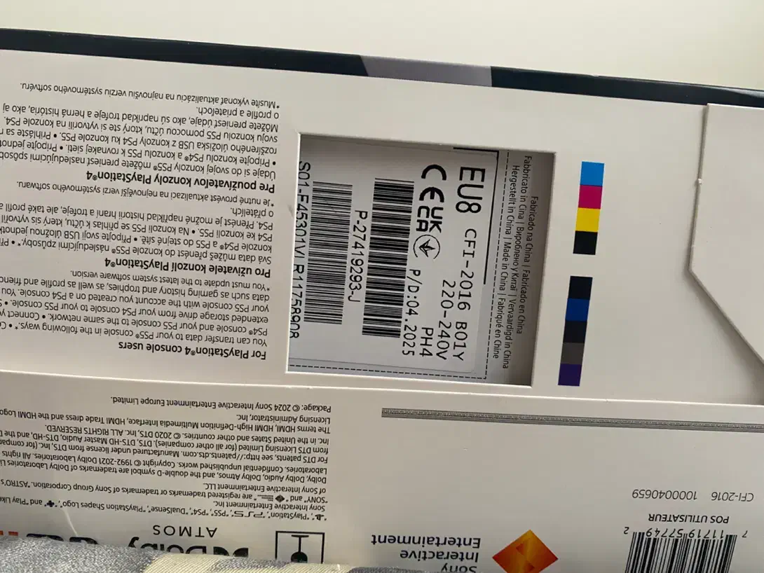 PS5 Slim digital|کنسول، بازی ویدئویی و آنلاین|تهران, والفجر (افسریه)|دیوار