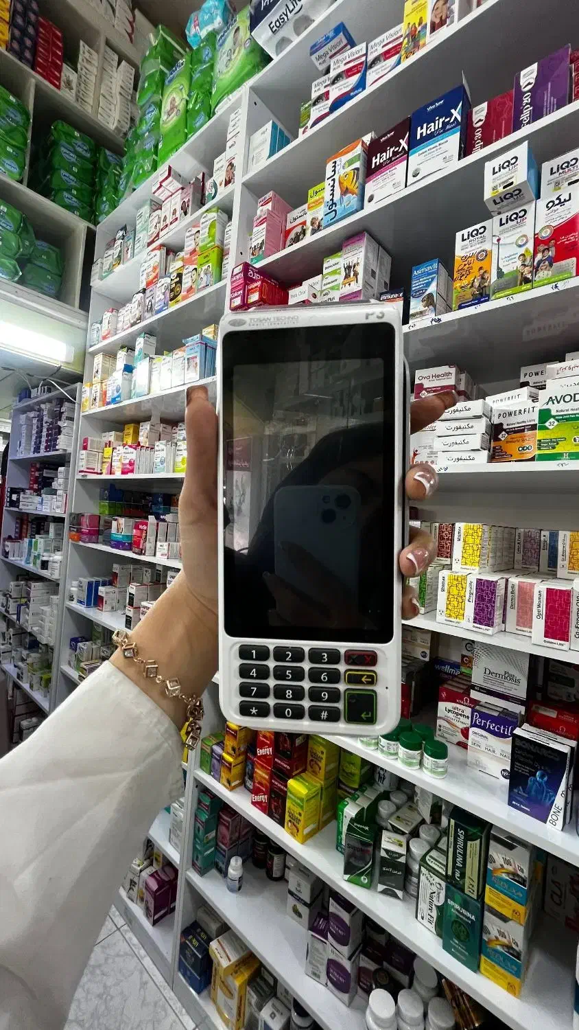 نسل جدید کارتخوان پوزسیارکش لس رومیزی p3 اصفهان|فروشگاه و مغازه|اصفهان, سرچشمه|دیوار