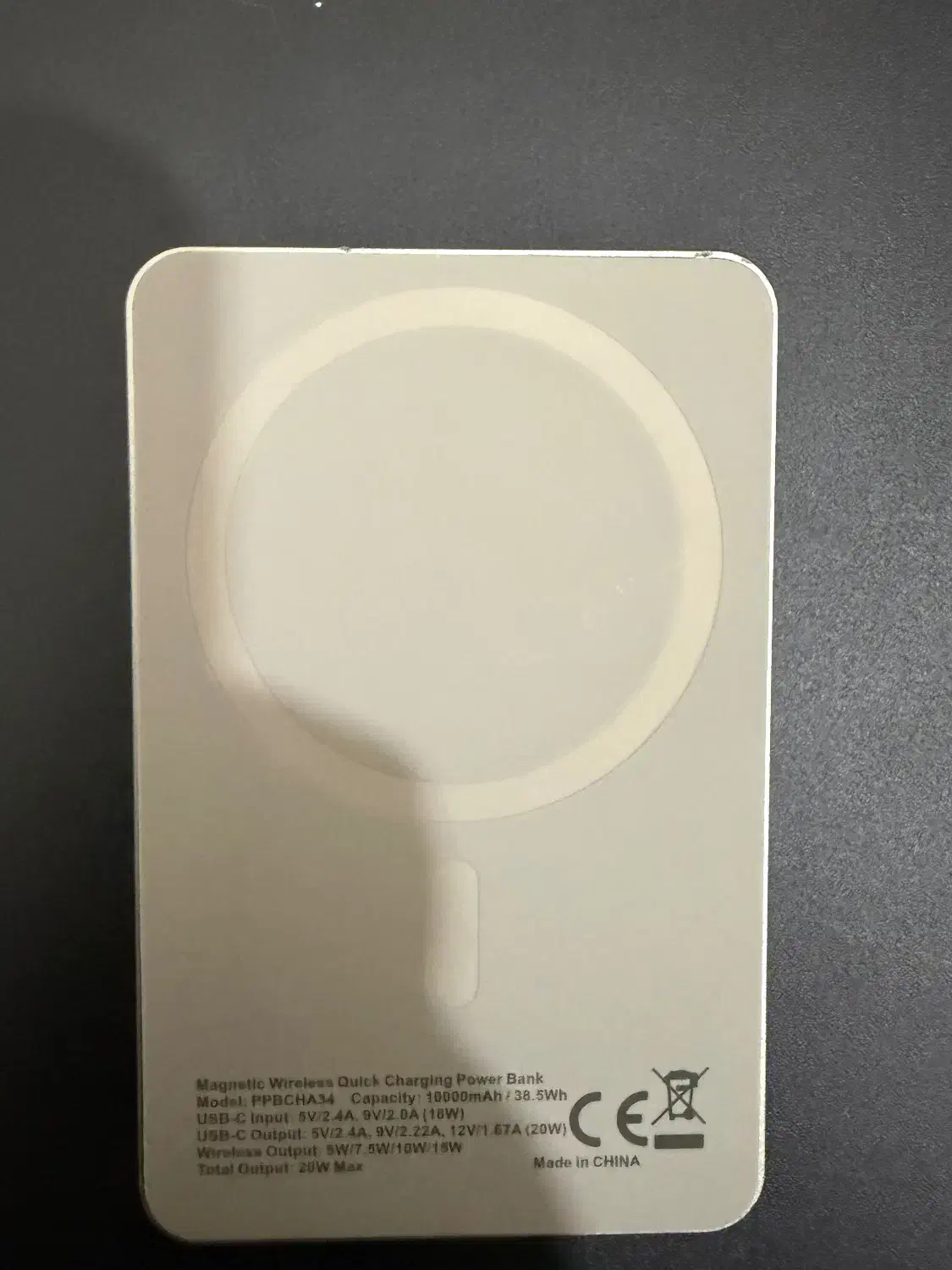 پاوربانک نو|لوازم جانبی موبایل و تبلت|بابل, |دیوار