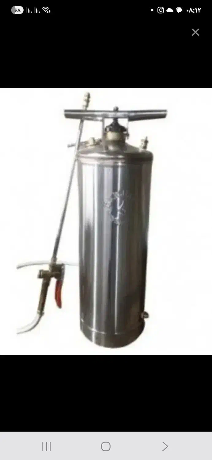 سمپاش استیل|خدمات باغبانی و درختکاری|بروجرد, |دیوار