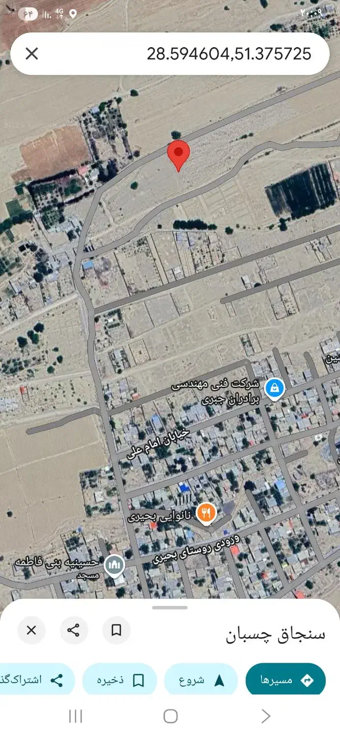 زمین در روستای بحیری(خورموج)|فروش زمین و ملک کلنگی|خورموج, |دیوار