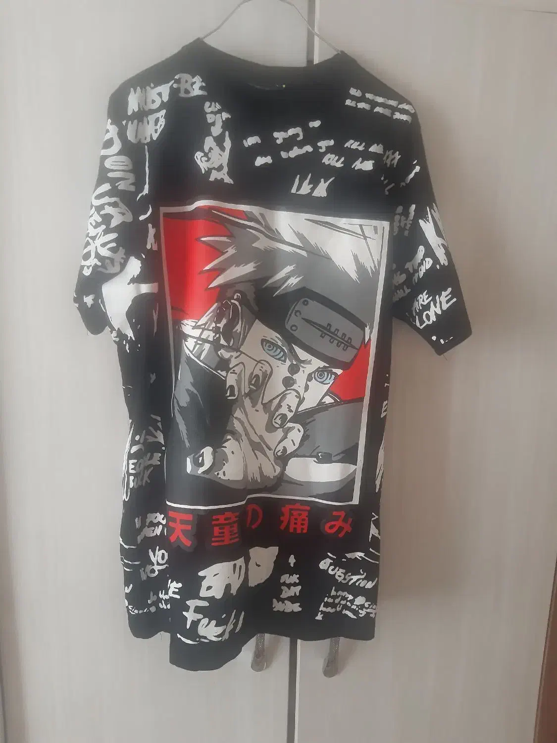 لباس|لباس|سنندج, |دیوار