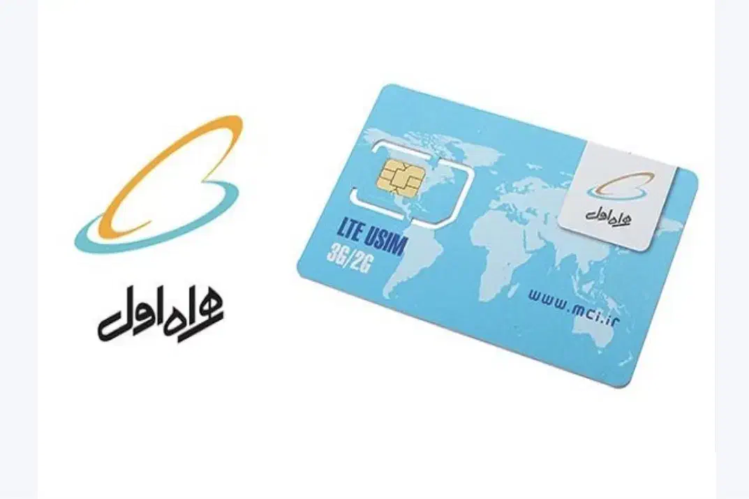 سیم کارت دائمی 698|سیمکارت|نورآباد, |دیوار