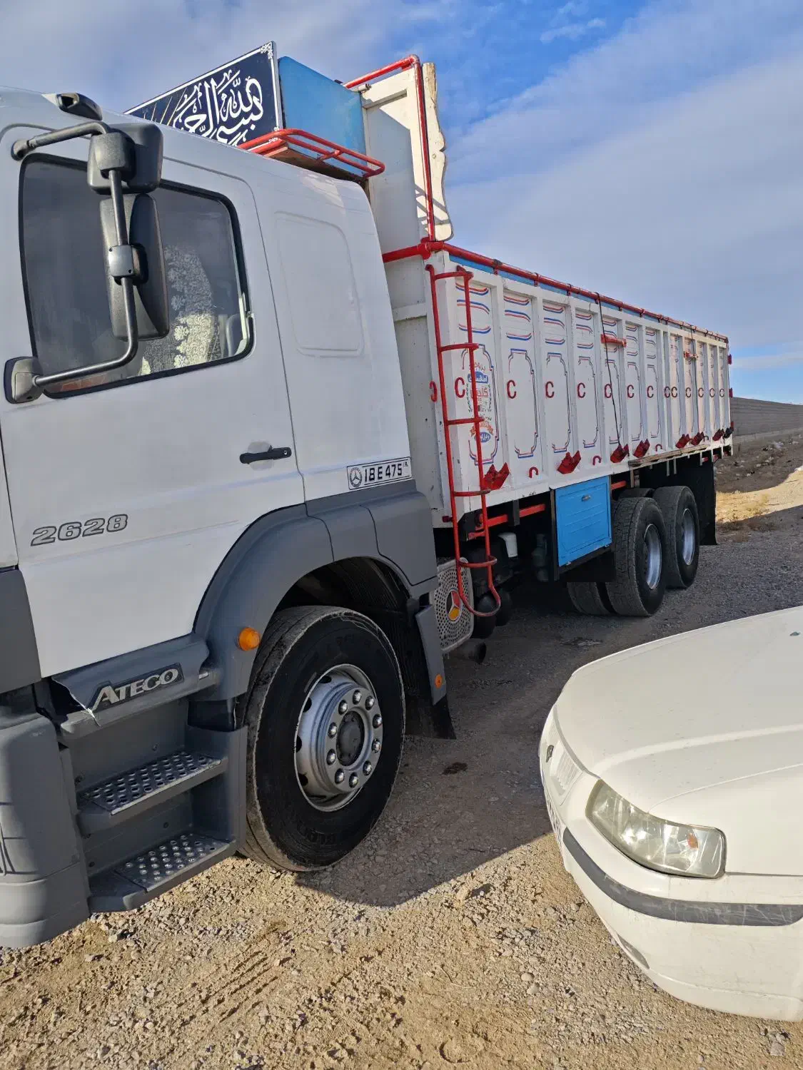 اتیکو|خودرو سنگین|ملکان, |دیوار