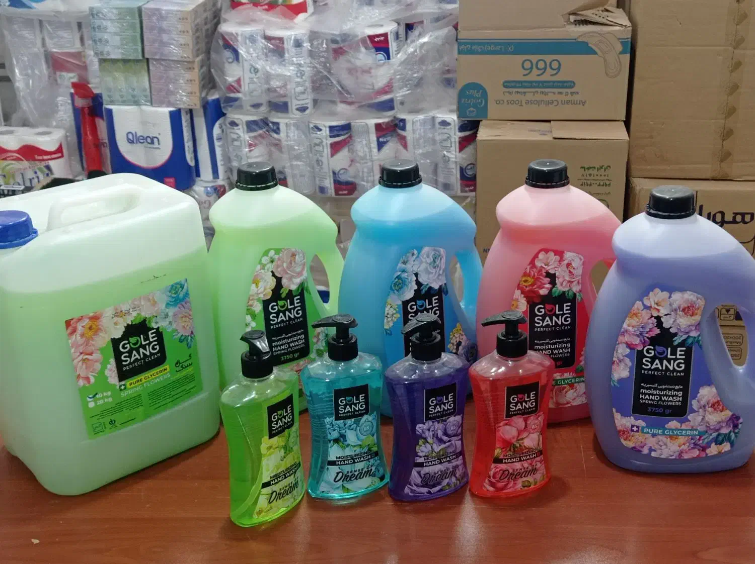 شوینده بهداشتی|مواد شوینده و دستمال کاغذی|قوچان, |دیوار