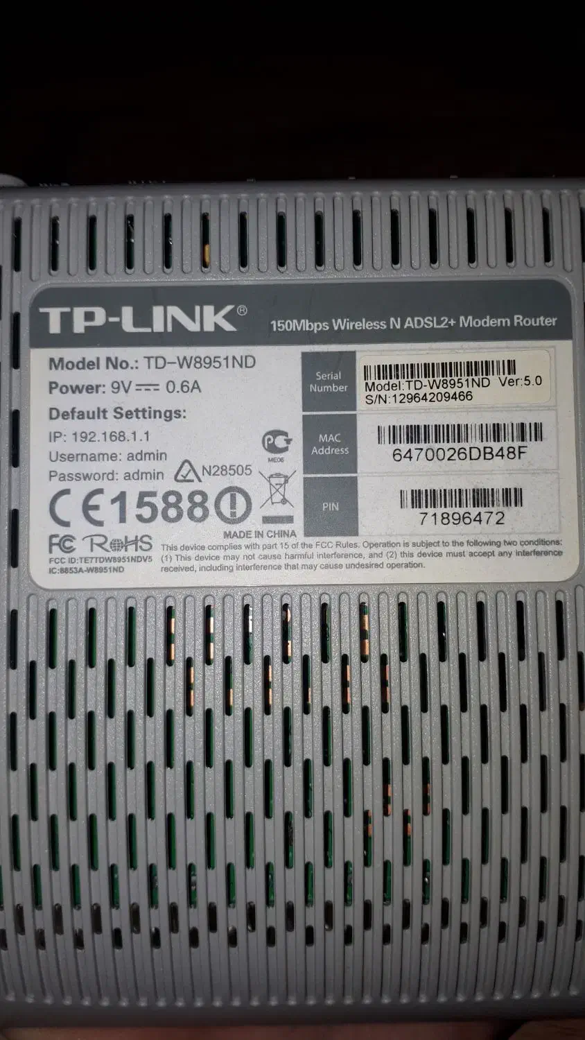 مودم tp link td w8951nd|مودم و تجهیزات شبکه|ارومیه, |دیوار