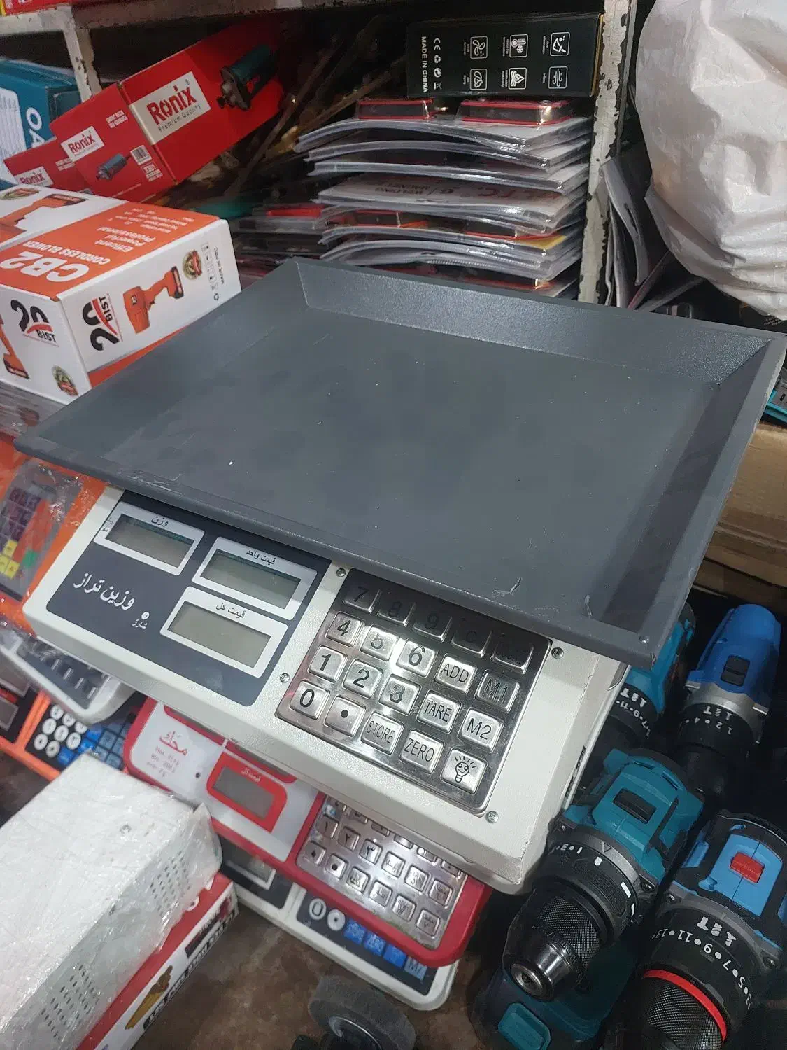 ترازو ۷۰ کیلویی دیجیتال تمام فلزی ایرانی وزین|فروشگاه و مغازه|شیراز, بازار|دیوار