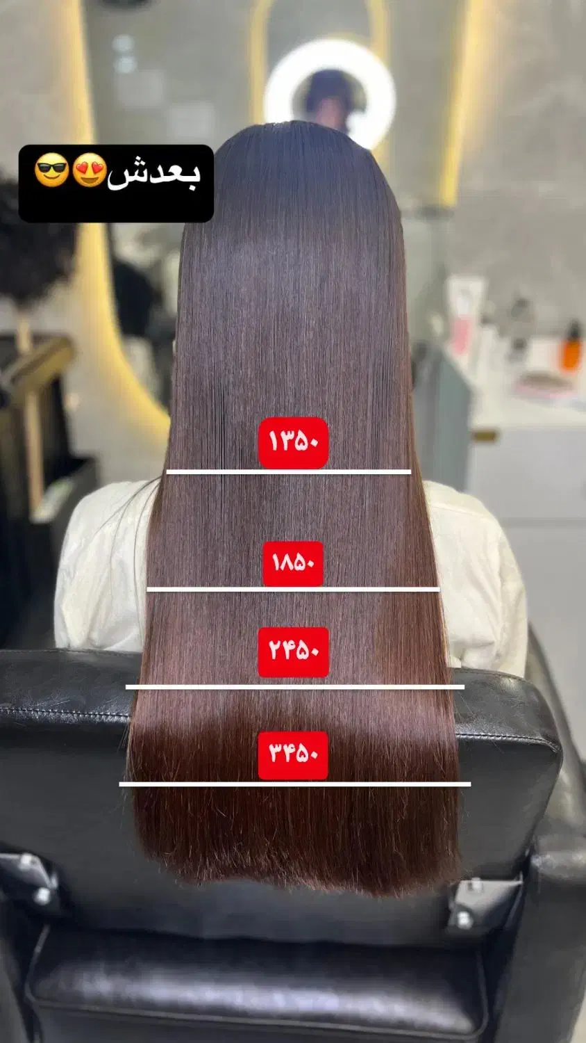 کراتین و احیای مو با مواد اورجینال|خدمات آرایشگری و زیبایی|تهران, سلسبیل شمالی|دیوار