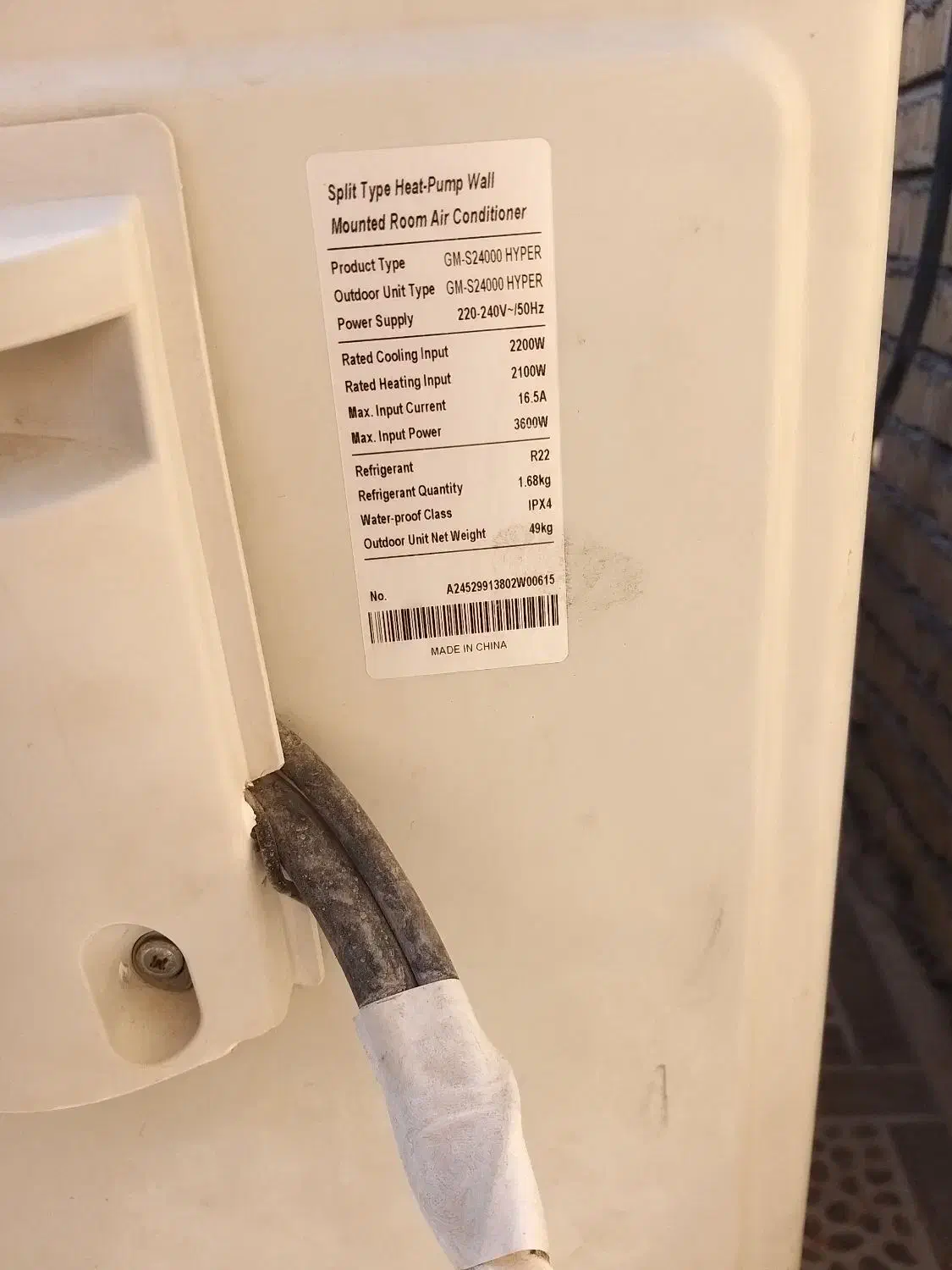 کولر ۲۴هزار جنرال مکس|کولر گازی و فنکوئل|خورموج, |دیوار