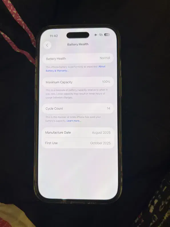 iphone 17 air|موبایل|شیراز, ریشمک|دیوار