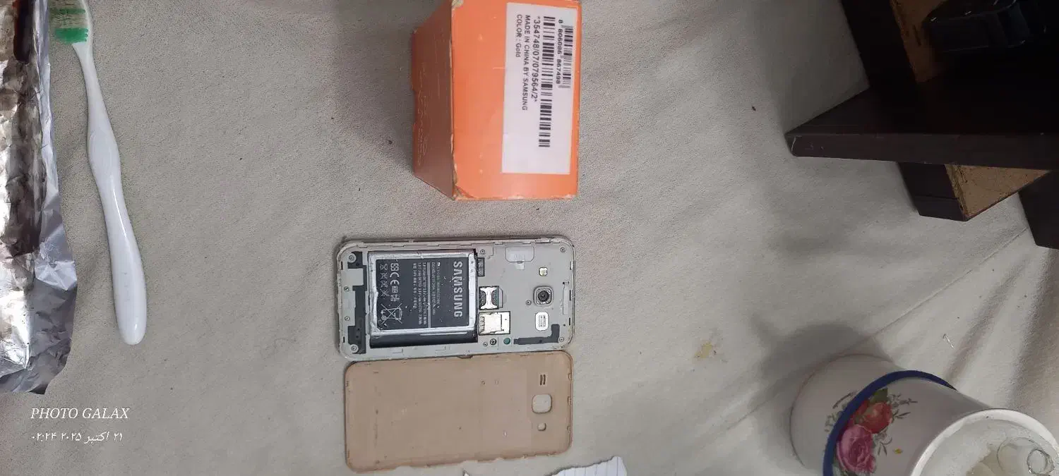 گوشی سامسونگ جی 5 طلایی 3G|موبایل|لاهیجان, گلستان|دیوار