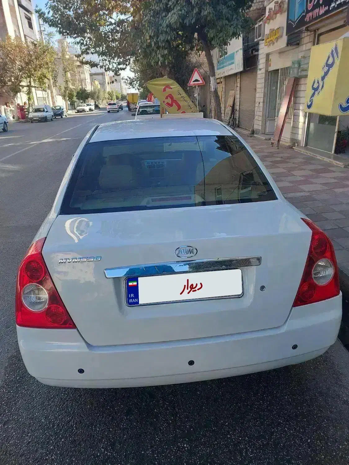 ام وی ام۵۳۰|خودرو سواری و وانت|گنبد کاووس, |دیوار