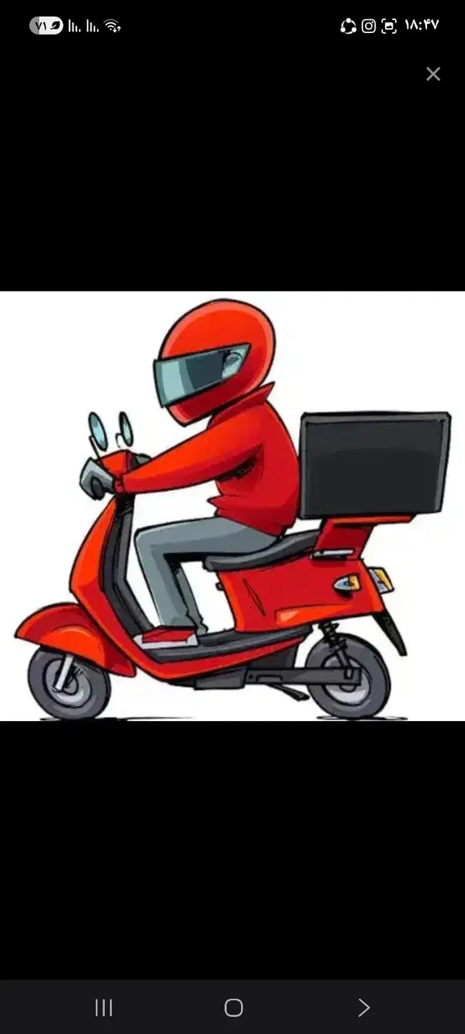 پیک موتوری تمام وقت و تک شیفت، صندوقدار فست‌فود|استخدام خدمات فروشگاه و رستوران|تهران, مینای شمالی (مخبر)|دیوار