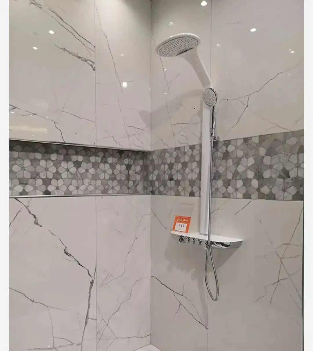 کاشیکاری ،سنگکاری ، خرده کاری|خدمات پیشه و مهارت|زنجان, |دیوار