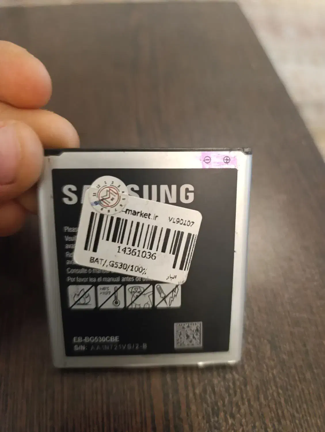 باتری|لوازم جانبی موبایل و تبلت|کرج, کمال‌شهر|دیوار