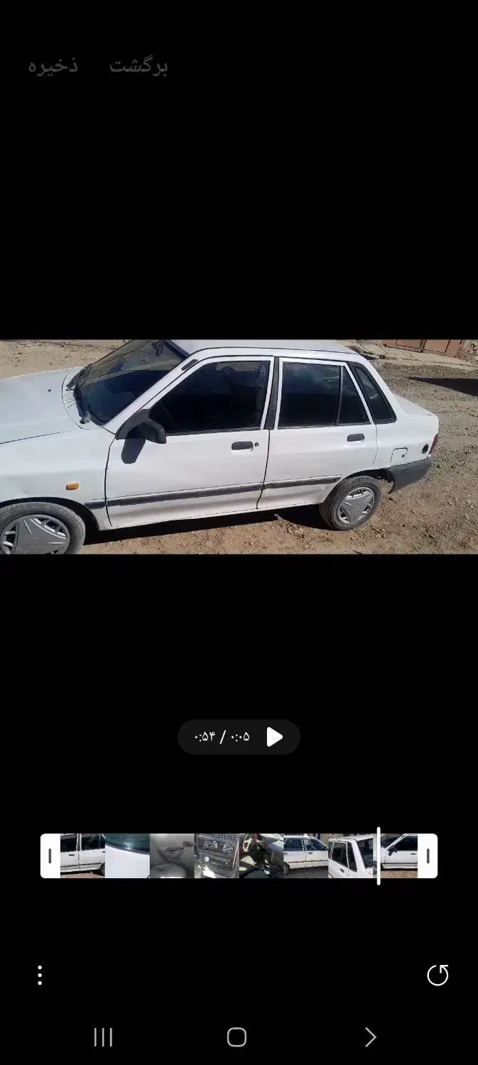 پراید مدل ۸۲|خودرو سواری و وانت|سردرود, |دیوار