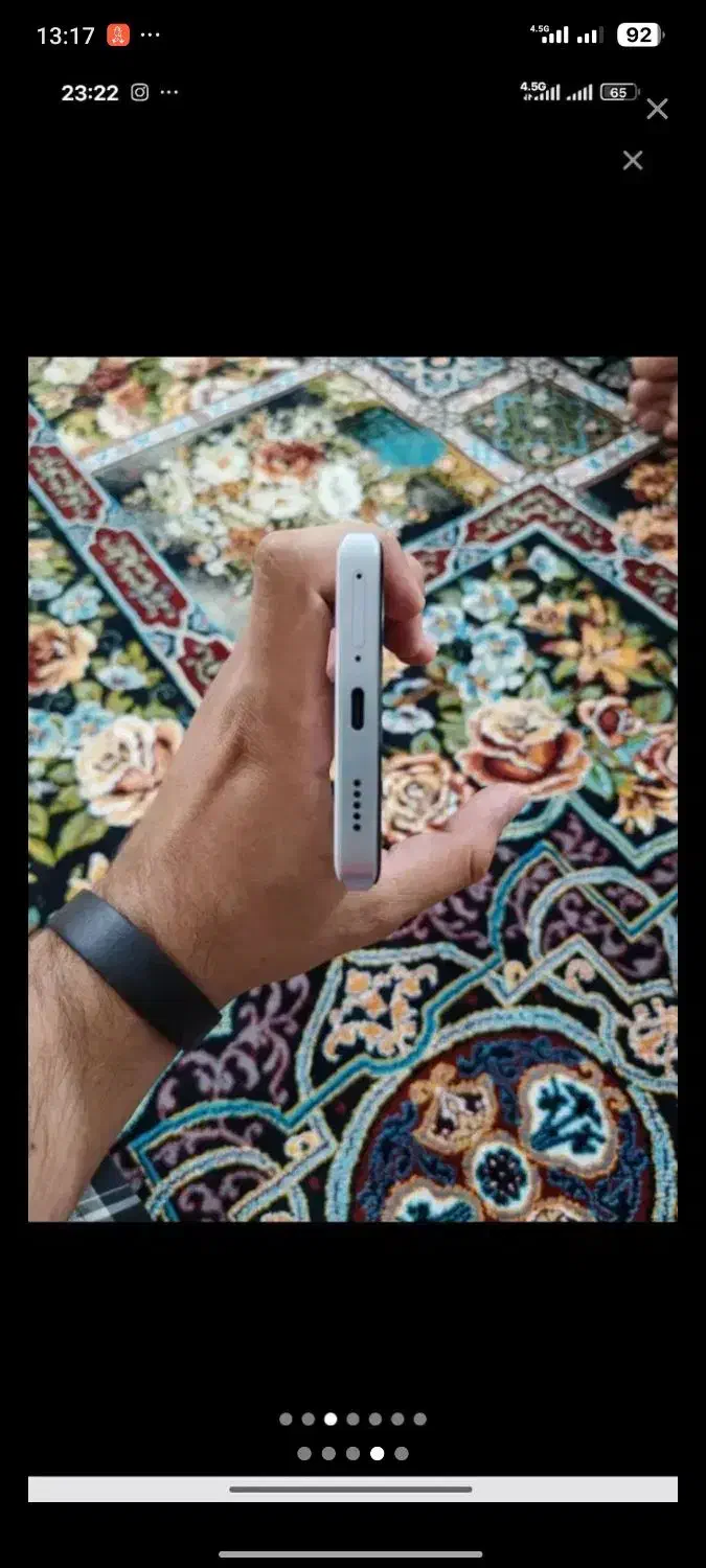 شیامی نت 13 پرو پلاس|موبایل|حبیب آباد, |دیوار