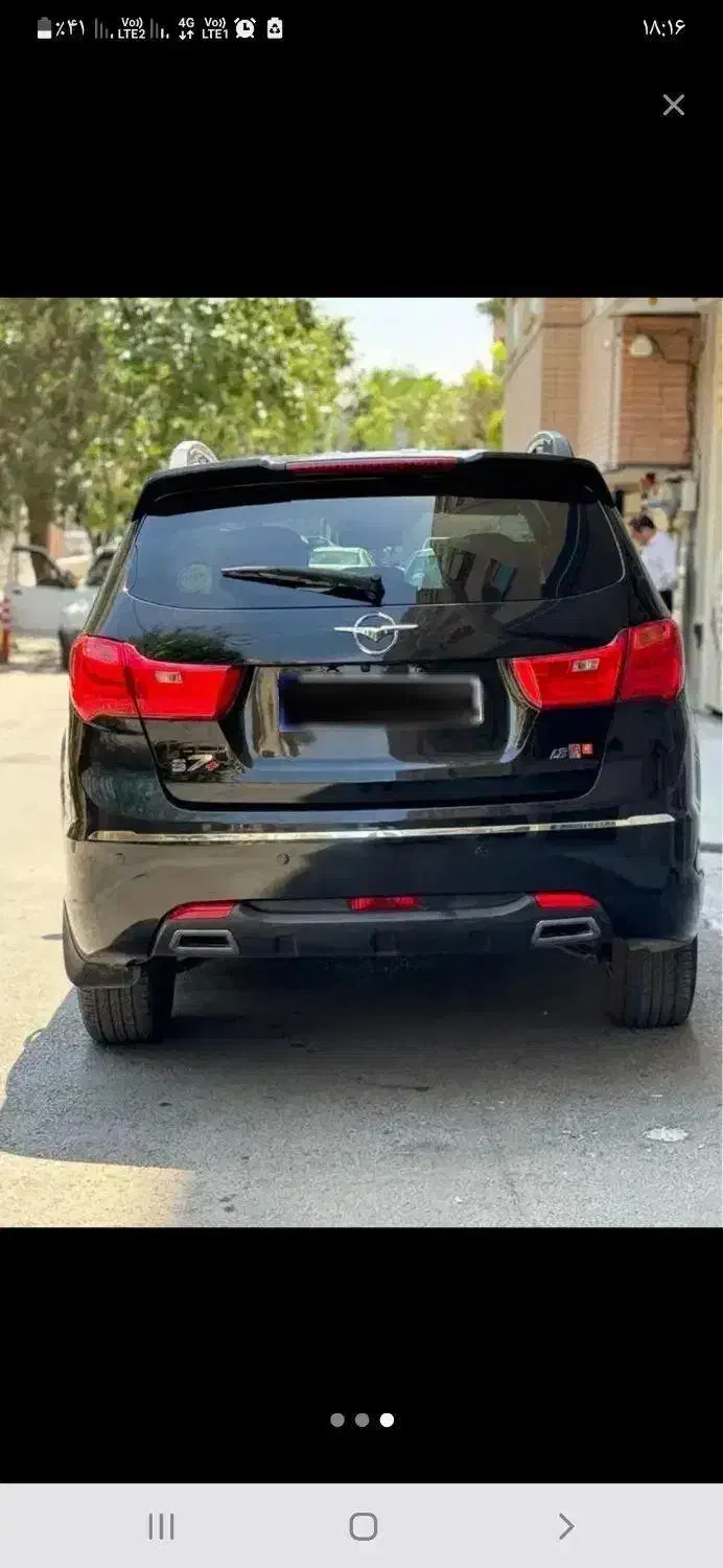 فروش هایما s7|خودرو سواری و وانت|ارومیه, |دیوار