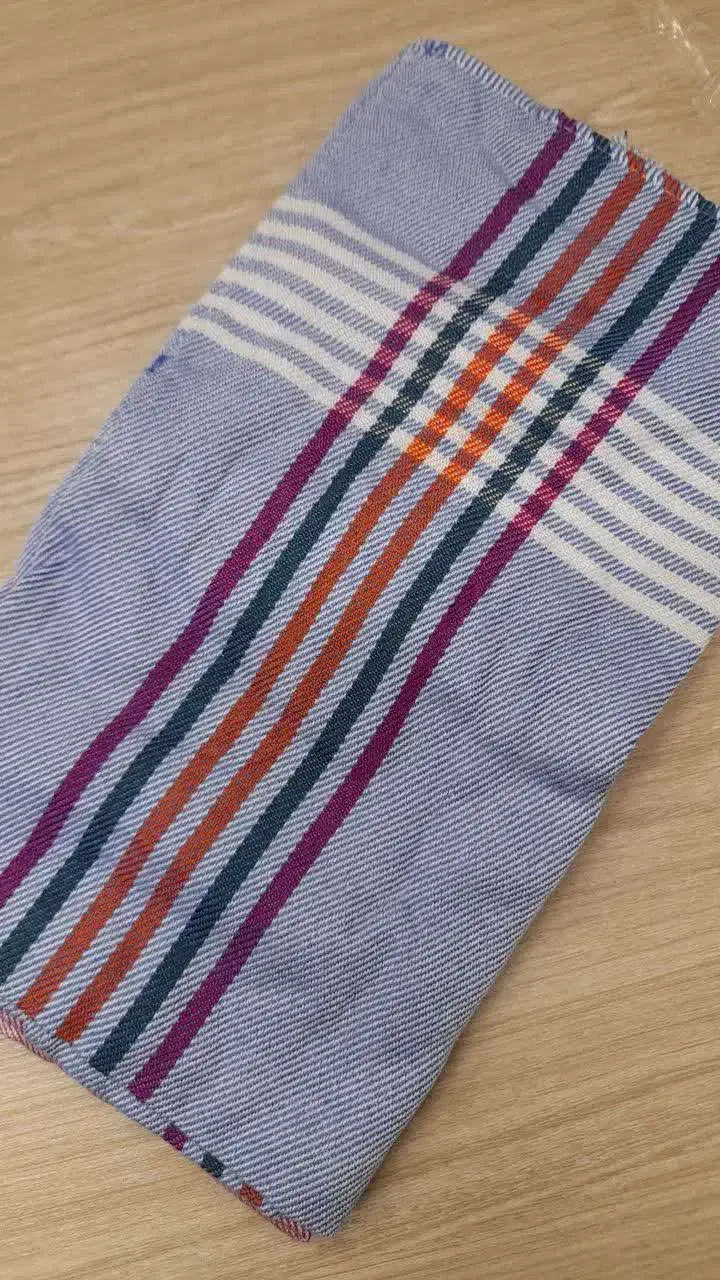 دستمال رنگین کمان|سفره، حوله، دستمال آشپزخانه|یزد, |دیوار