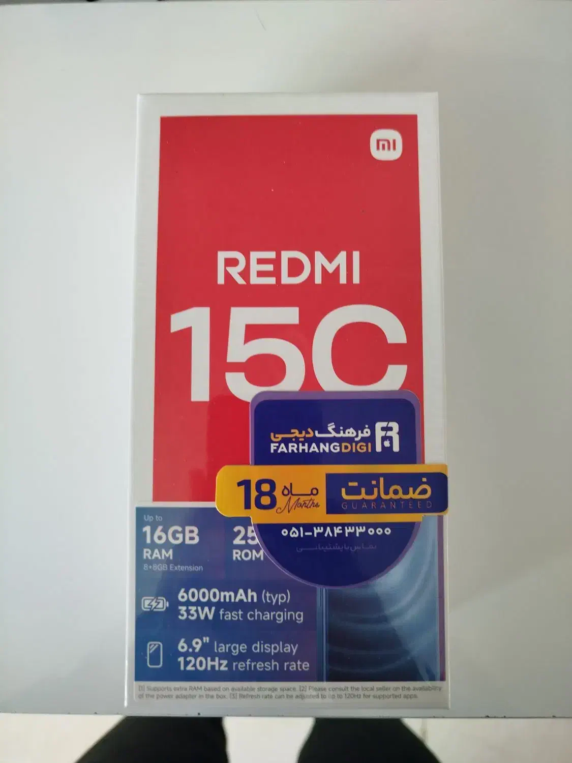 موبایل اقساطی تا ۱۲ ماه ویژه بازنشستگان|موبایل|مشهد, خاتم الانبیا|دیوار