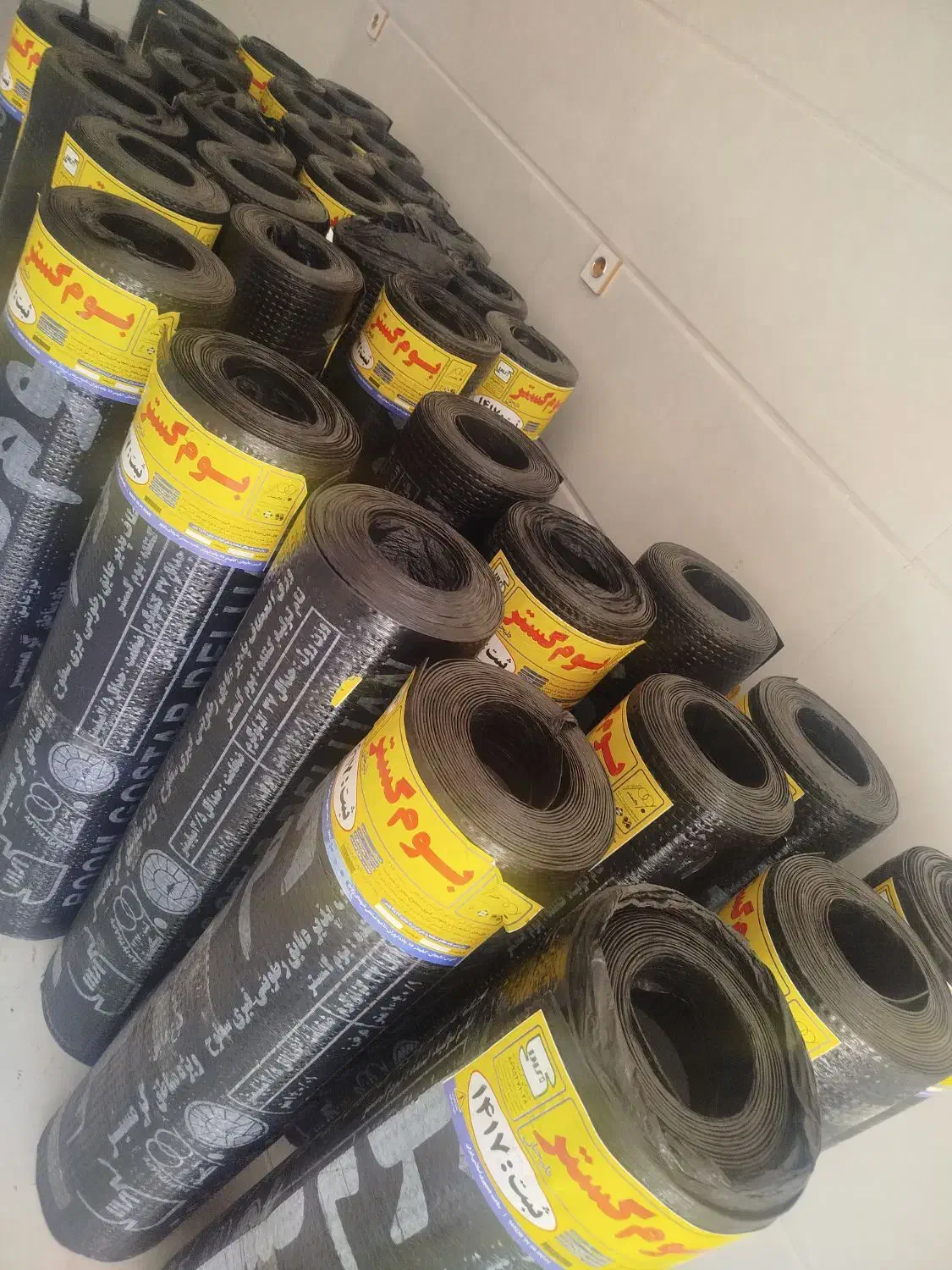 پخش و نصب ایزوگام امیرحسین|خدمات پیشه و مهارت|نهاوند, |دیوار