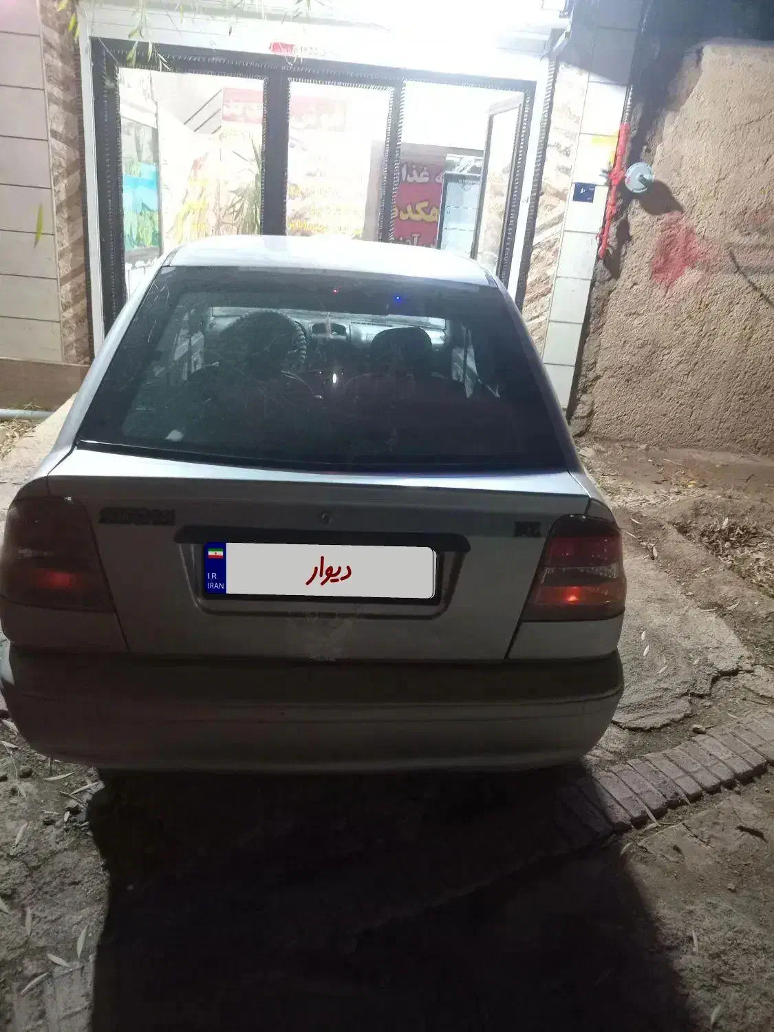 بسیارسالم،،فنی بشرط|خودرو سواری و وانت|سردرود, |دیوار