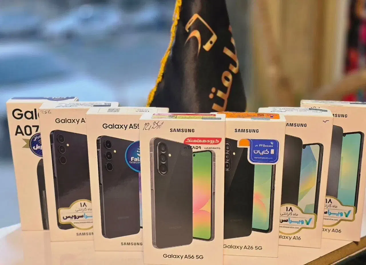 گوشی موبایل کارکرده|موبایل|فردیس, خیام شرقی|دیوار