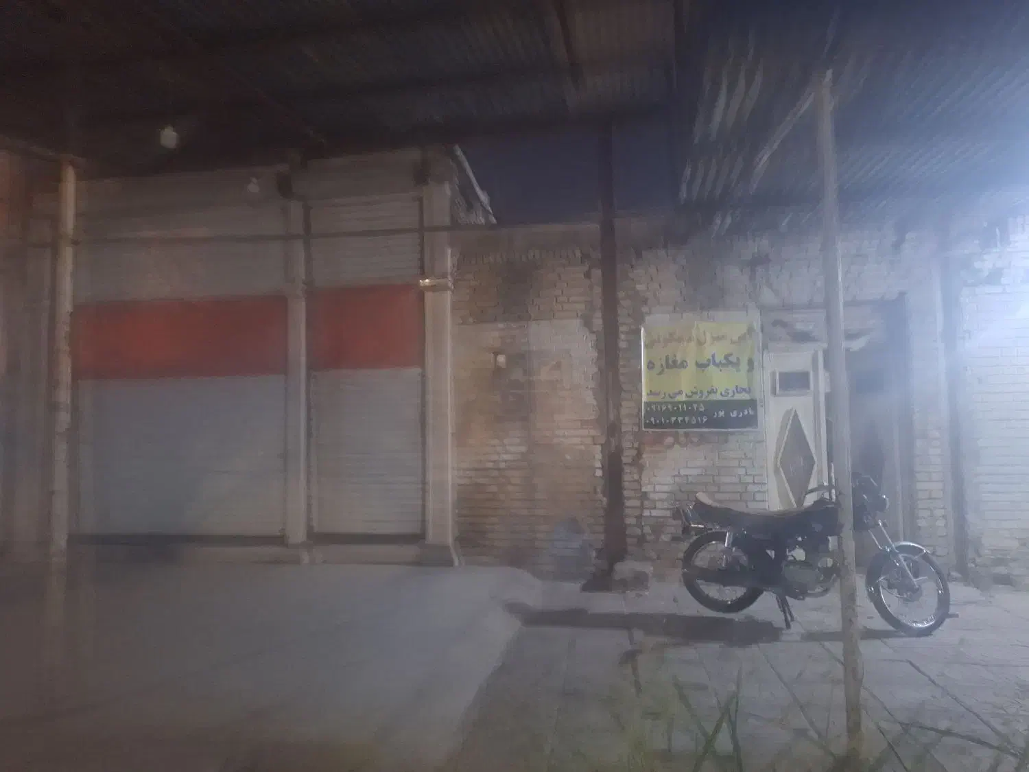 فروس منزل با مغازه|فروش خانه و ویلا|حمیدیه, |دیوار