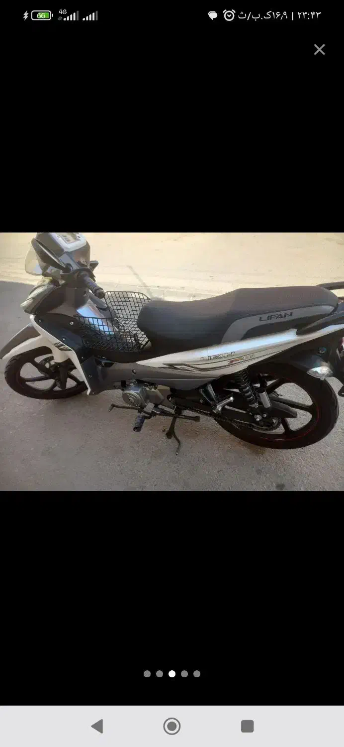 لیفان 135|موتورسیکلت|مشهد, ارشاد|دیوار