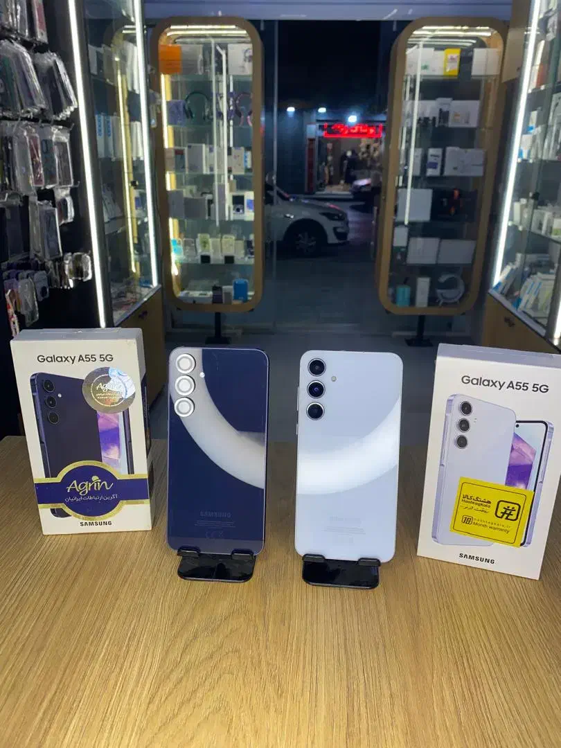 گوشی a55|موبایل|شیراز, پشم شیشه|دیوار