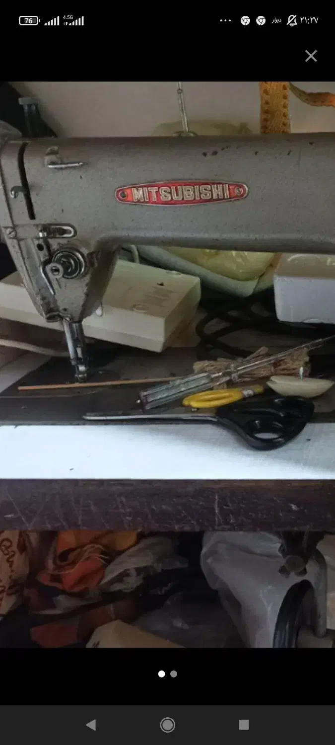 چرخ صنعتی نیم روغن|چرخ خیاطی و ریسندگی|صفادشت, |دیوار