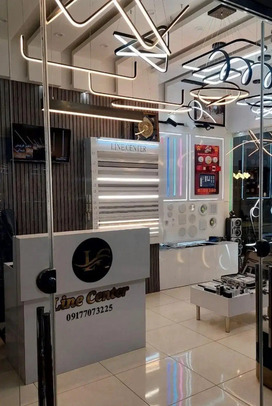 لاین نوری|ریسه و چراغ تزئینی|شیراز, وصال|دیوار