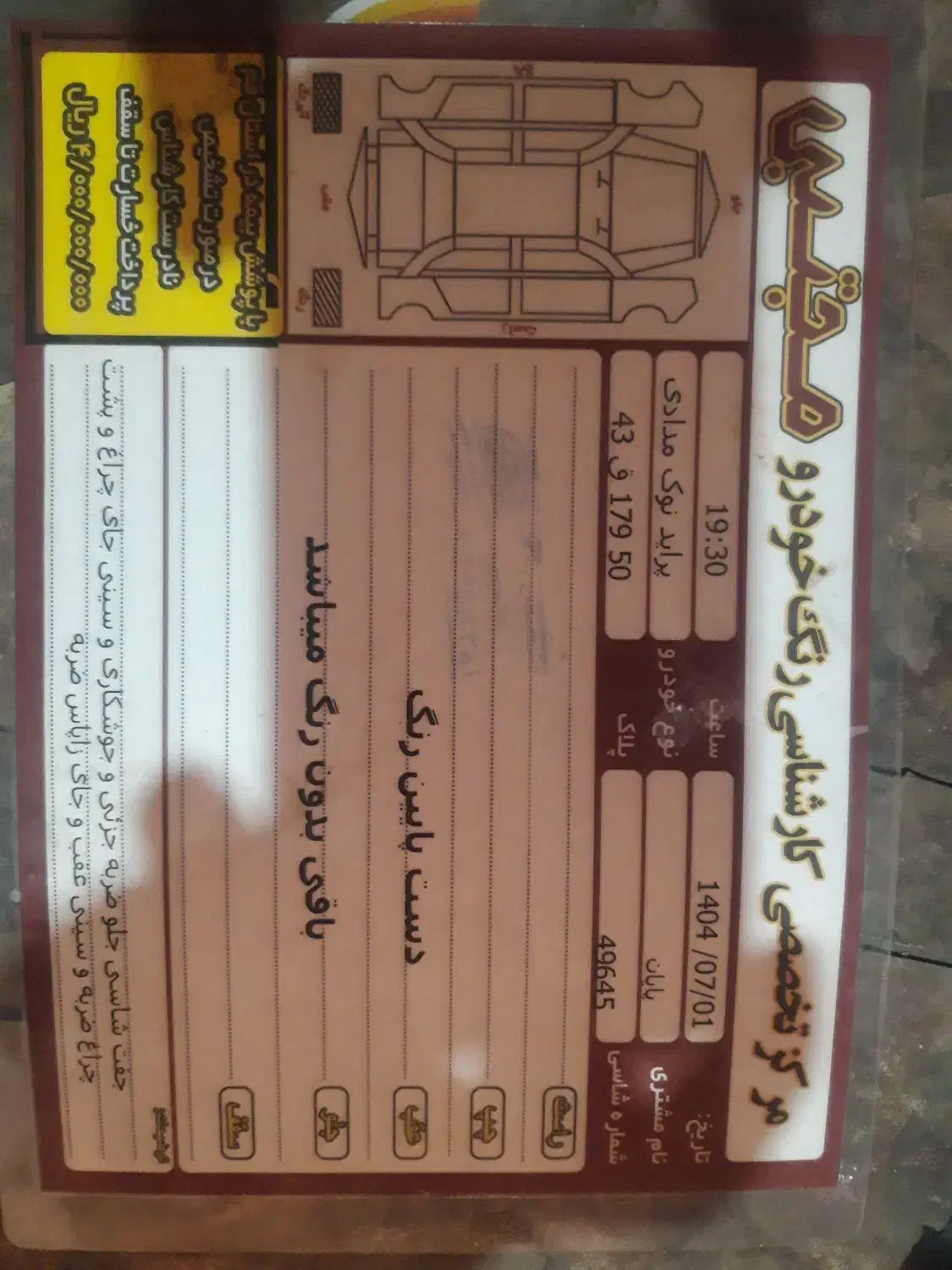 پراید۸۹دوگانه فابریک|خودرو سواری و وانت|قم, قلعه کامکار|دیوار