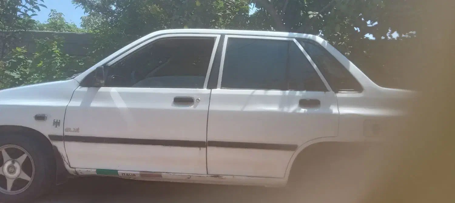 گمشده مدارک|اشیا|گرگان, |دیوار