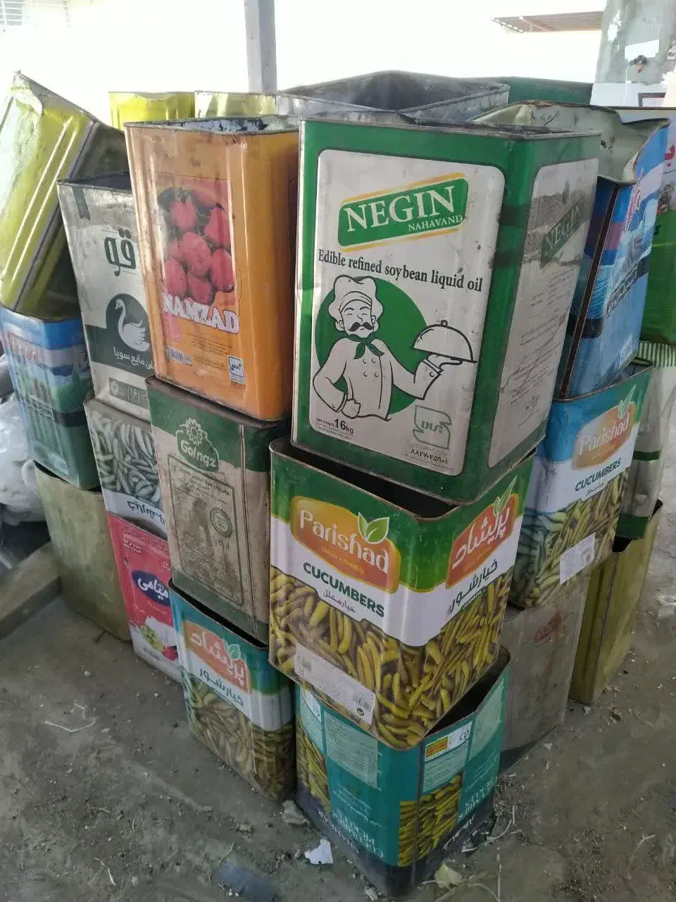 دبه حلب|ظروف نگهدارنده، پلاستیکی، یک‌بارمصرف|اصفهان, ورزشگاه نقش جهان|دیوار