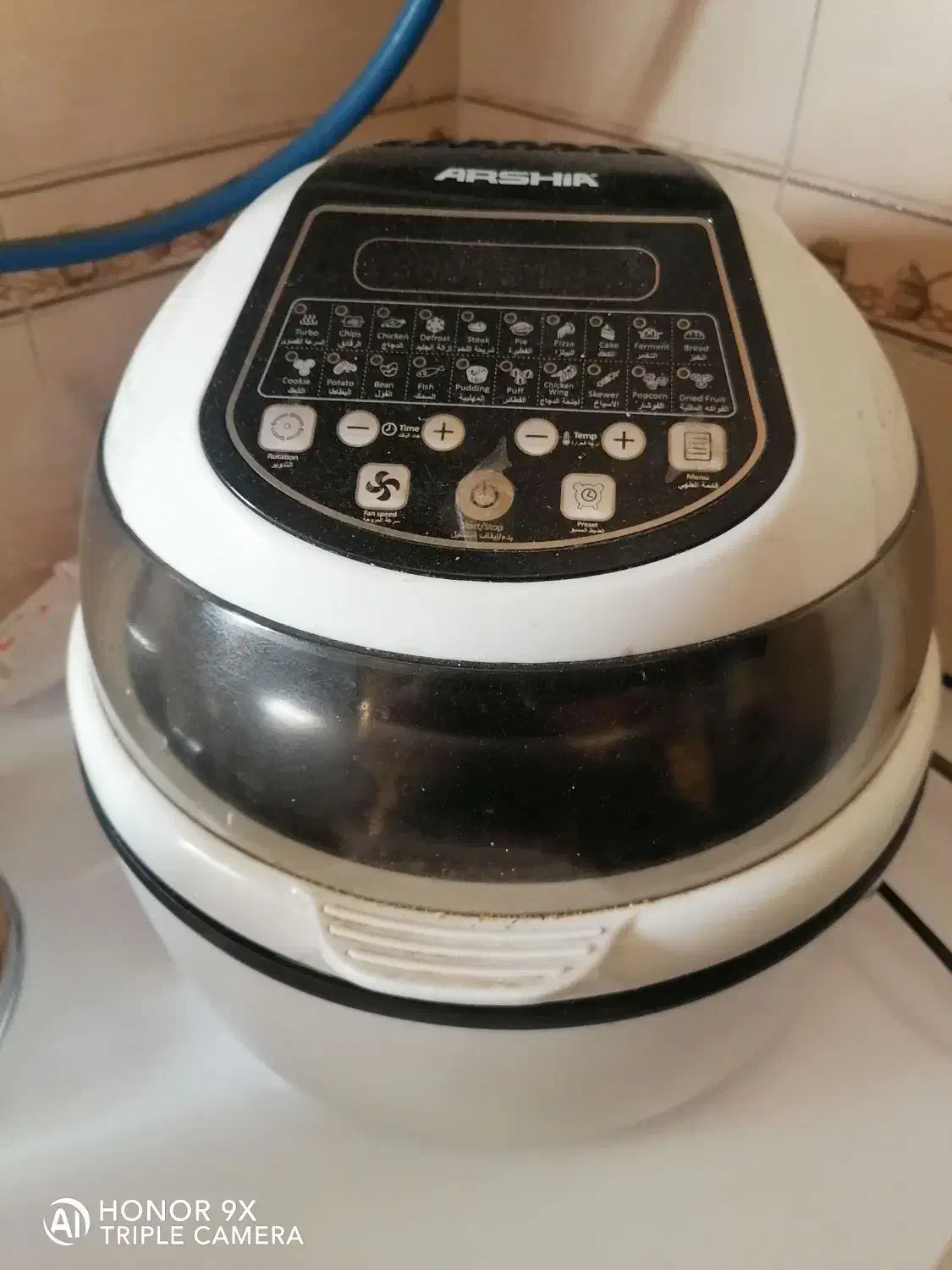 سرخ کن وهواپز|اجاق گاز و لوازم برقی پخت‌وپز|شیراز, شهرک والفجر|دیوار