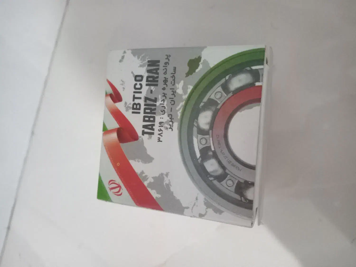 آرمیچر استارت،بلبرینگ چرخ جلو پراید|قطعات یدکی و لوازم جانبی|کرج, گلدشت|دیوار