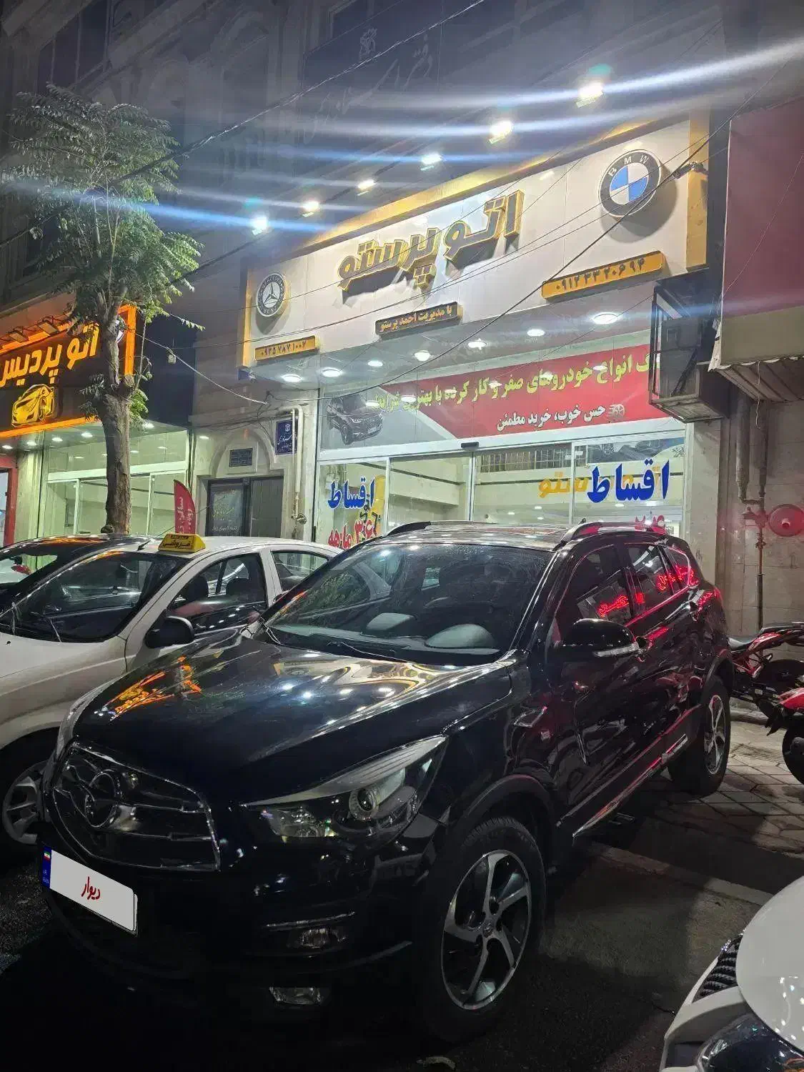 هایما اس ۵ مشکی مدل ۱۴۰۱ در حد|خودرو سواری و وانت|قدس, شهر‌قدس|دیوار