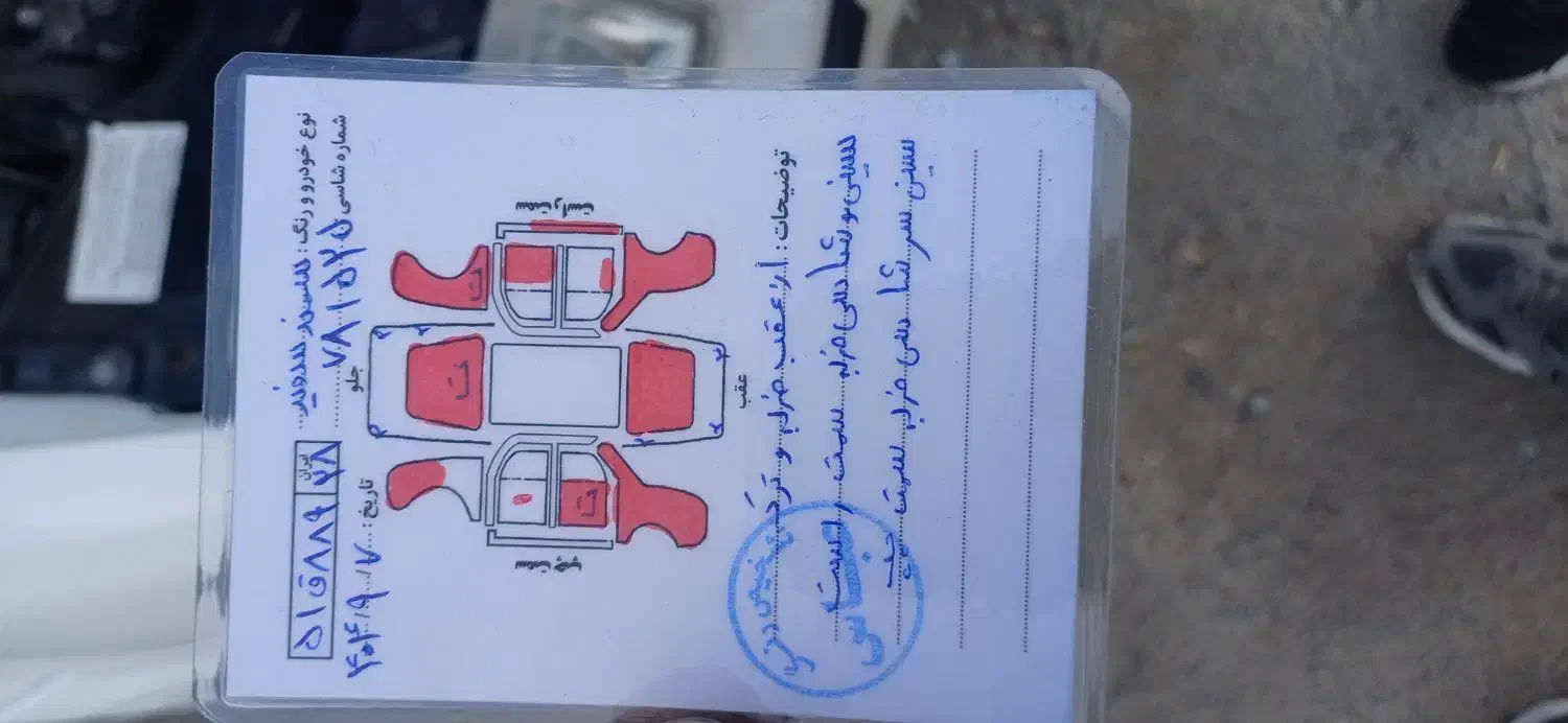 سمند ایلیکس|خودرو سواری و وانت|نهاوند, |دیوار