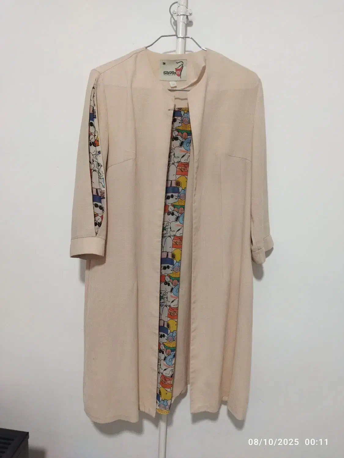 تعدادی لباس|لباس|مهاباد (آذربایجان غربی), |دیوار