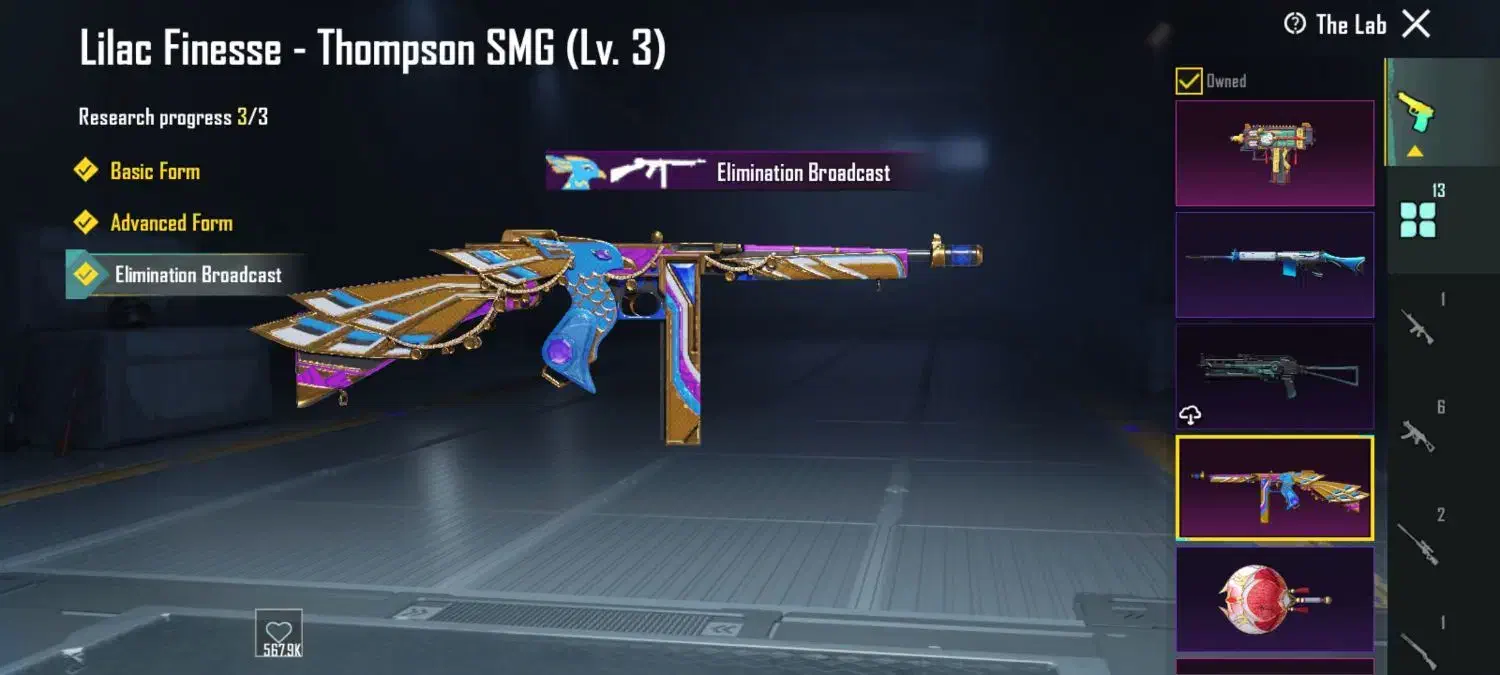 پاپجی|کنسول، بازی ویدئویی و آنلاین|سنندج, |دیوار