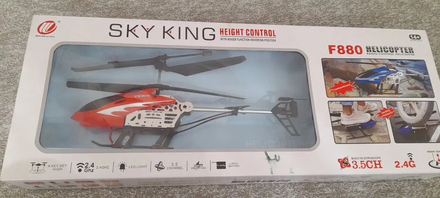 هلی کوپتر کنترلی خارجی|اسباب‌بازی بچه|مشهد, سرافرازان|دیوار