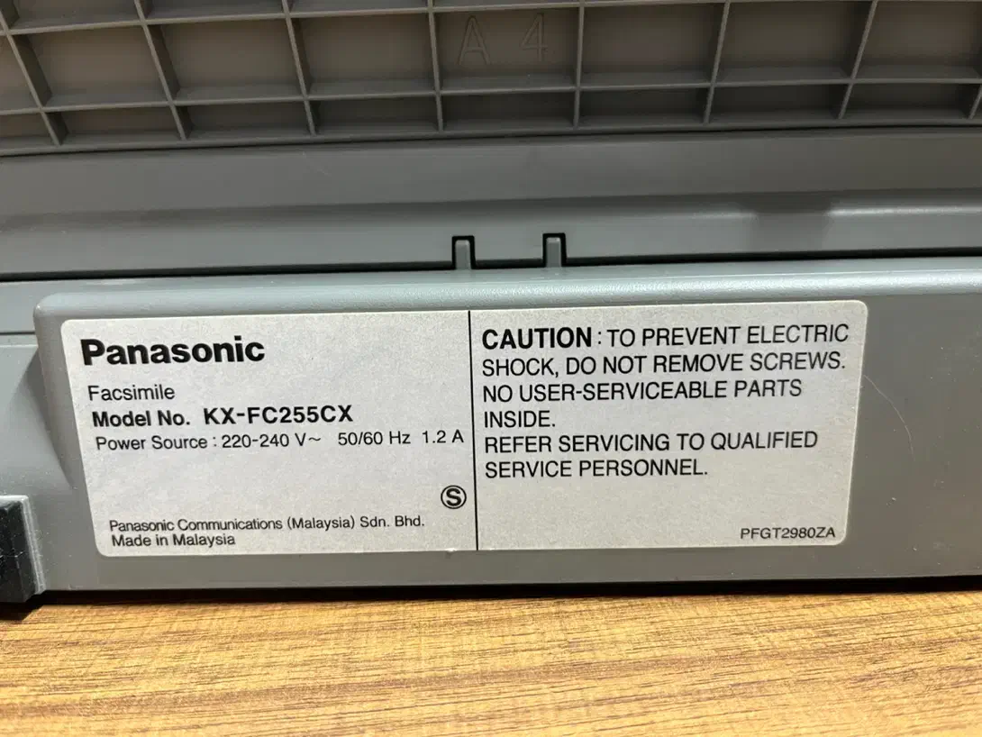 تلفنفکس با گوشی پاناسونیک|پرینتر، اسکنر، کپی، فکس|تهران, هفت حوض|دیوار