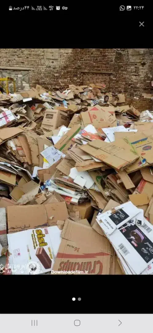 ضایعات شمارا خریدار هستم   درب منزل و محل کار شما|خدمات پیشه و مهارت|بندرعباس, |دیوار