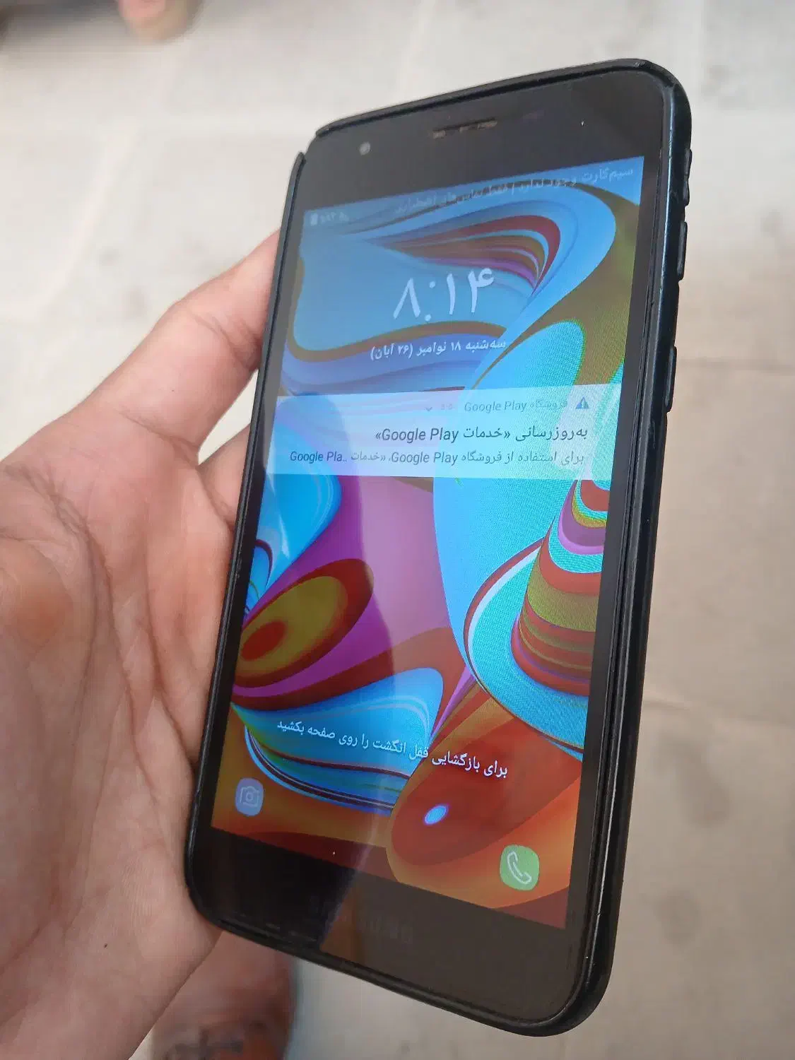 گوشی a2|موبایل|کهنوج, |دیوار