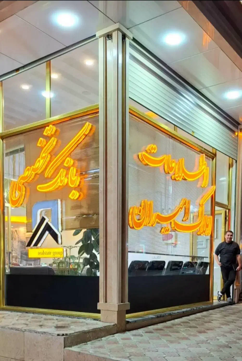 آپارتمان 70متر در شهرک اندیشه کارشناس امیران|فروش آپارتمان|تبریز, |دیوار