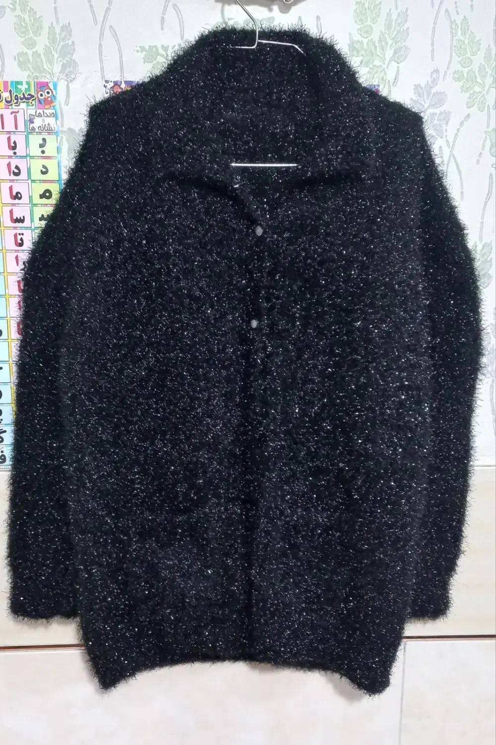 ژاکت زنانه|لباس|زنجان, |دیوار