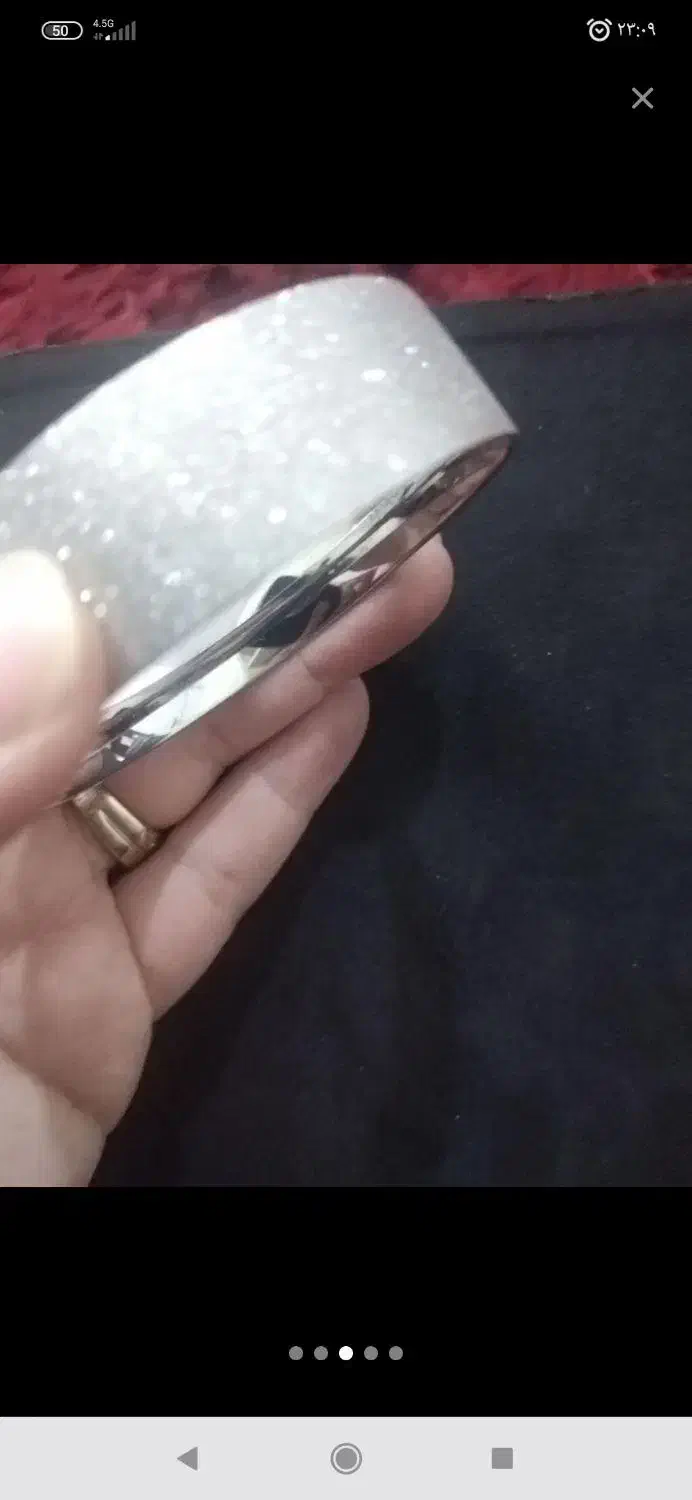 النگوتکپوش استیل سواچ|بدلیجات|اصفهان, فرودگاه|دیوار